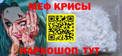 Альфа ПВП Беслан
