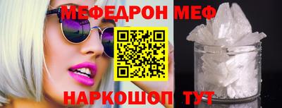 спайс Берёзовский