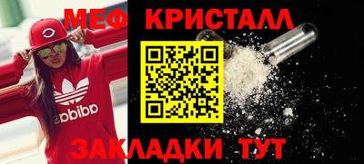 спайс Берёзовский