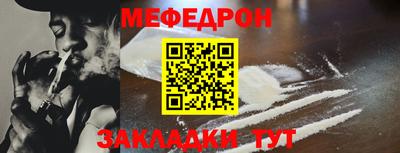 спайс Берёзовский