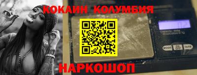Альфа ПВП Беслан