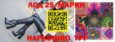 Альфа ПВП Беслан