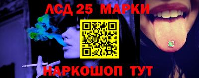 Альфа ПВП Беслан