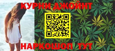 амф Бийск