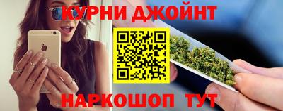 спайс Берёзовский