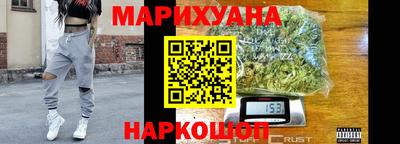 амф Бийск