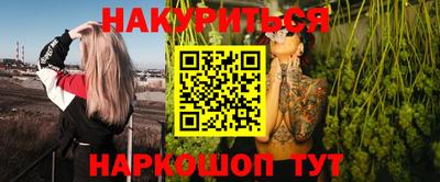 спайс Берёзовский
