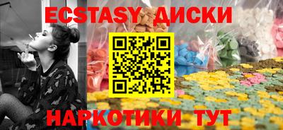 Альфа ПВП Беслан