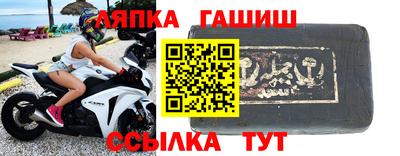 спайс Берёзовский