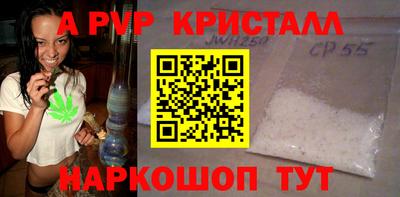 PSILOCYBIN Кохма