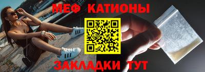 Альфа ПВП Беслан