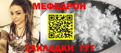 спайс Берёзовский