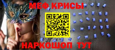 спайс Берёзовский
