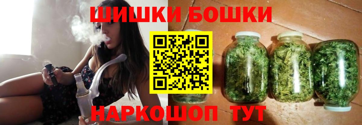 Бошки марихуана ГИДРОПОН Кизилюрт
